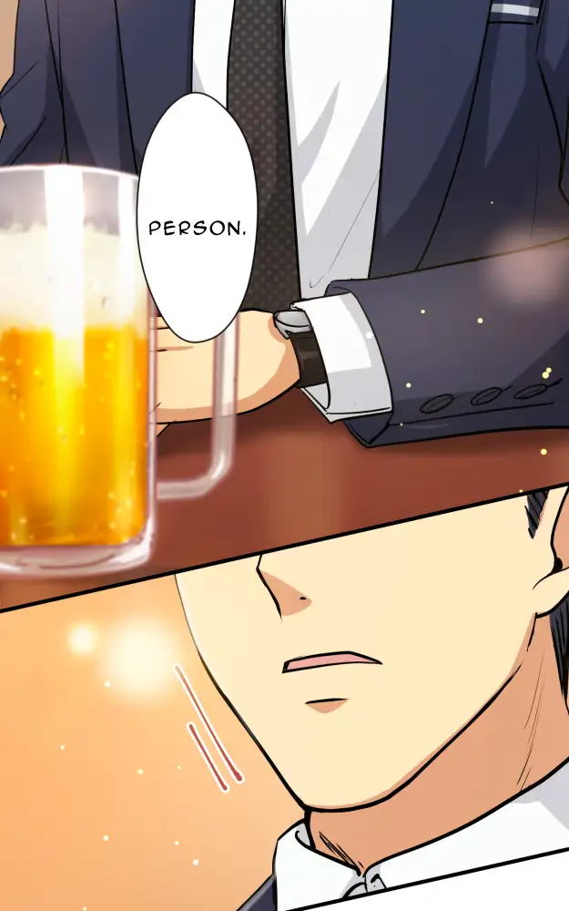 My Subordinate’s Inner Voice Is Too Noisy! - Episode 4 - read scene 83