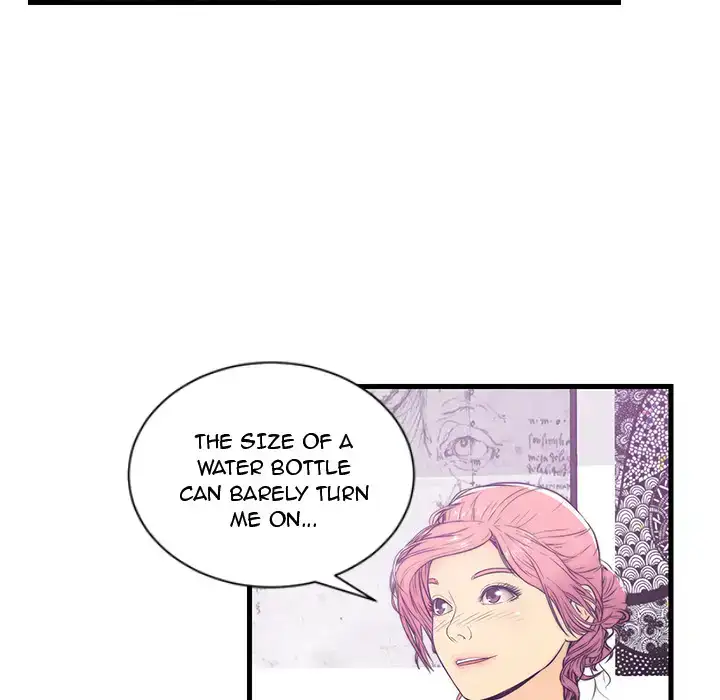 Potential Love Zone - Episode 1 - read scene 89