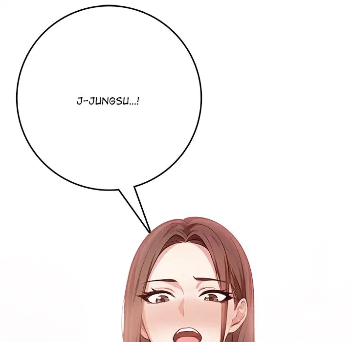 In Love With My Friend’s Mom - Episode 2 - read scene 129