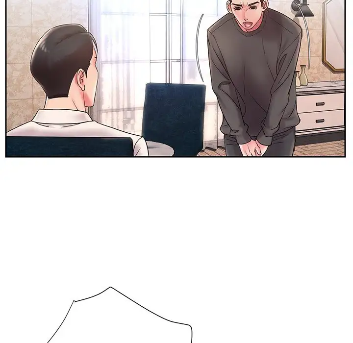 Take My Wife - Episode 1 - read scene 74