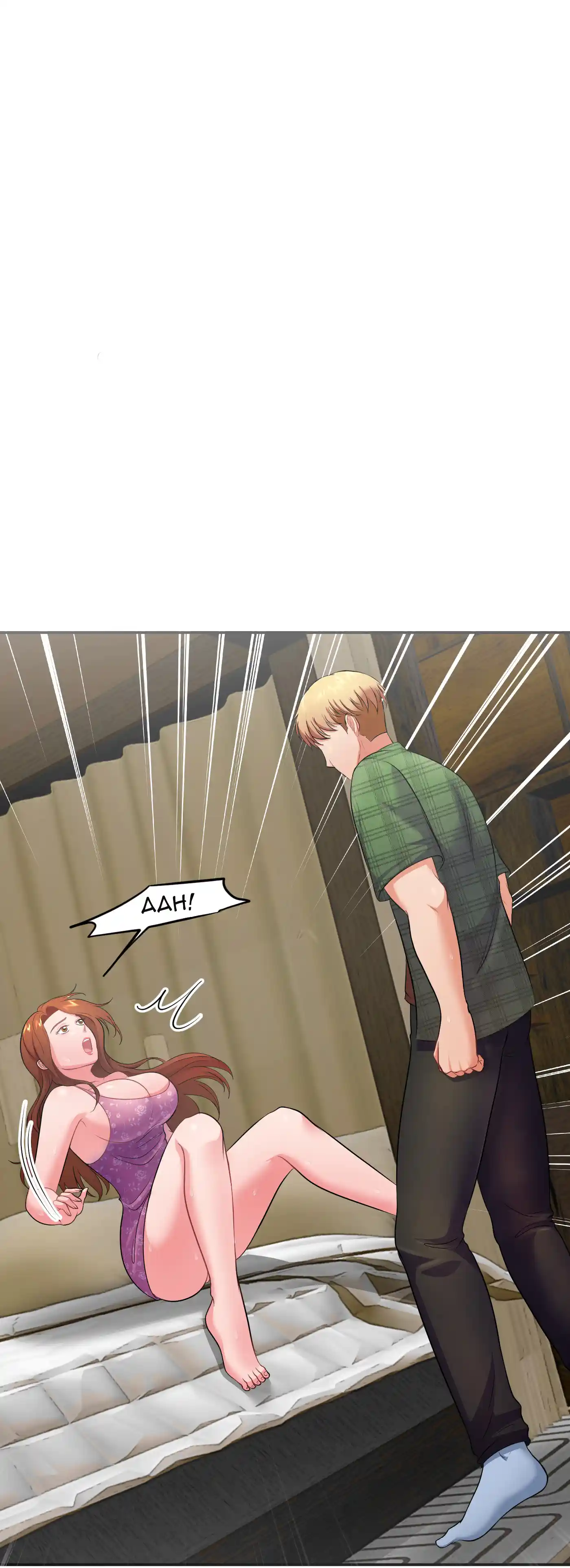 Habitación libre - Episode 5 - read scene 5