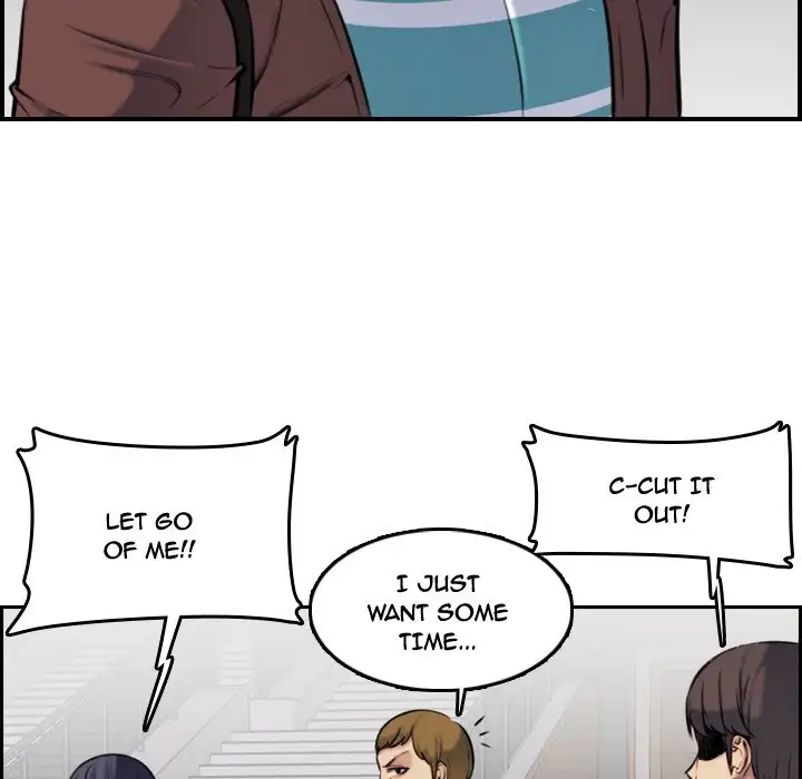 Mom is a Female College Student - Episode 3 - read scene 75