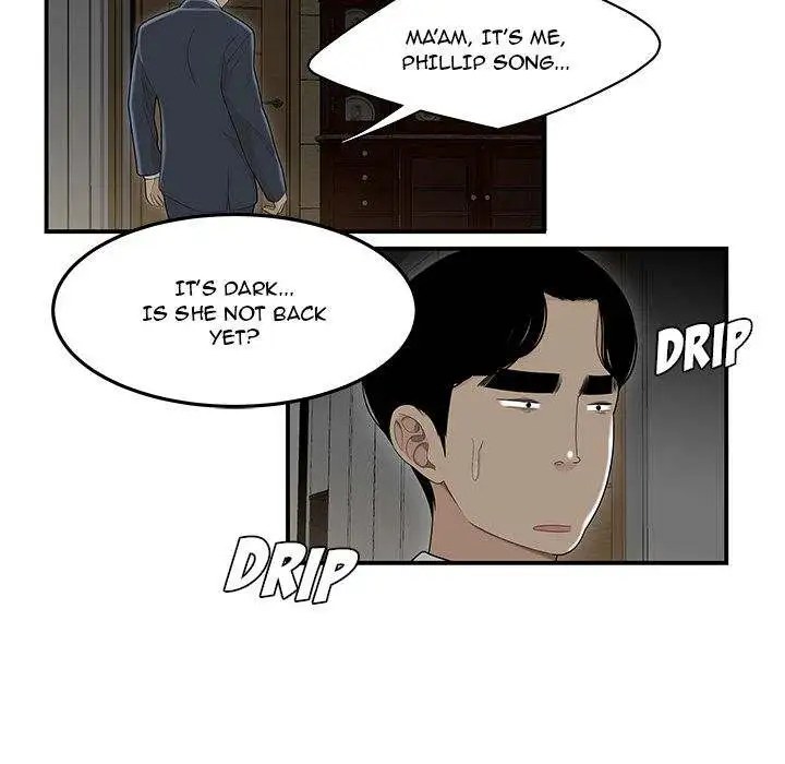 Drama Office - Episode 3 - read scene 66