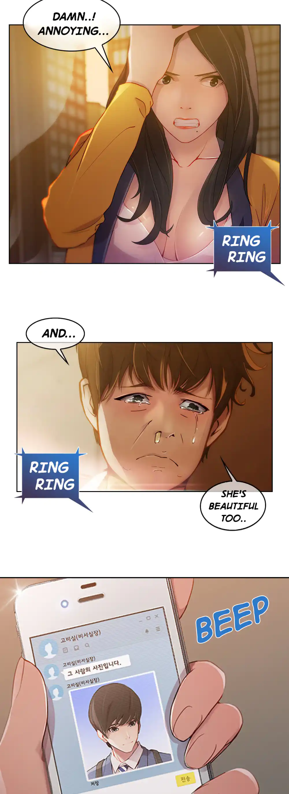 The Tall Lady - Episode 1 - read scene 38