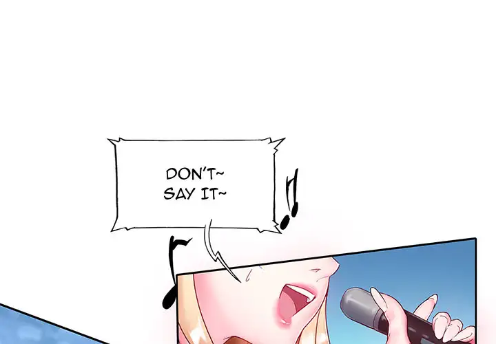 The Idol Project - Prologue - read scene 1