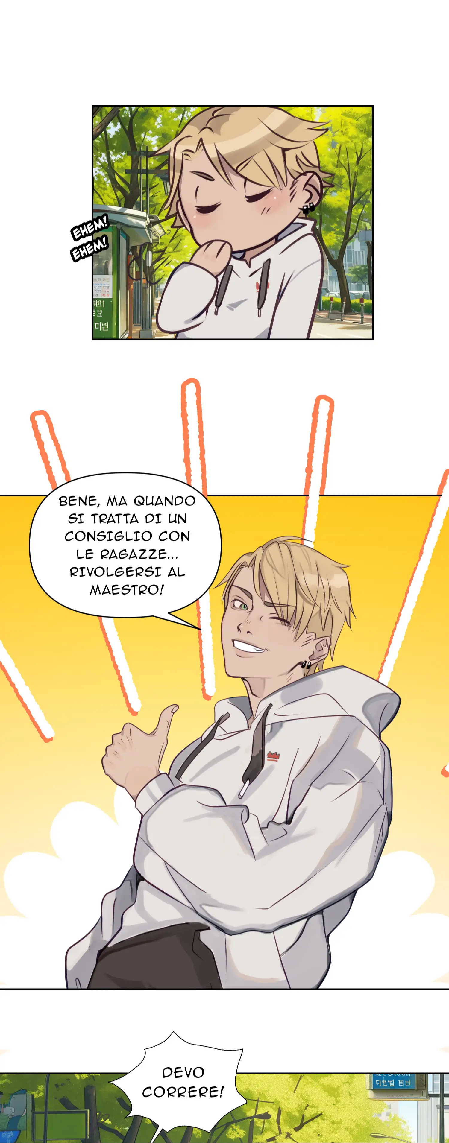 La Ragazza Della Porta Accanto - Episode 1 - read scene 19