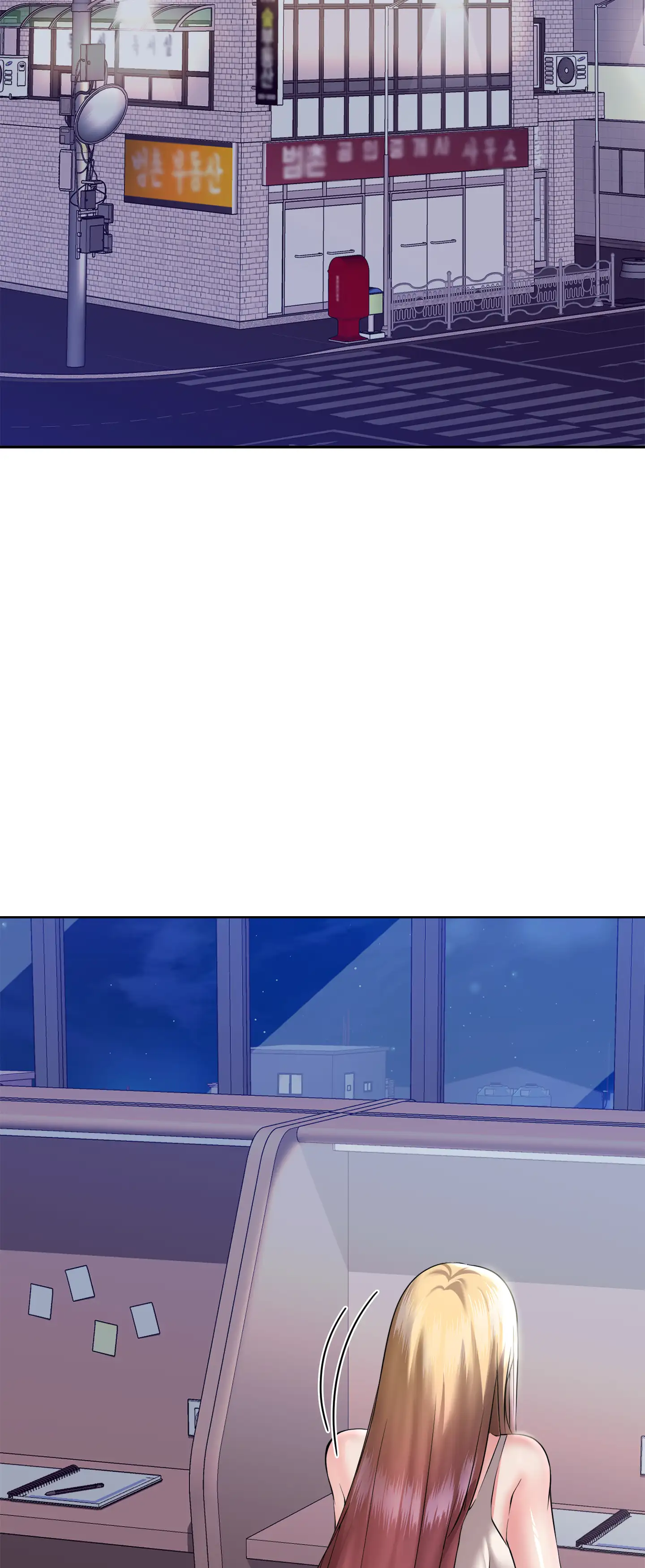 High-Class Person - Episode 3 - read scene 2