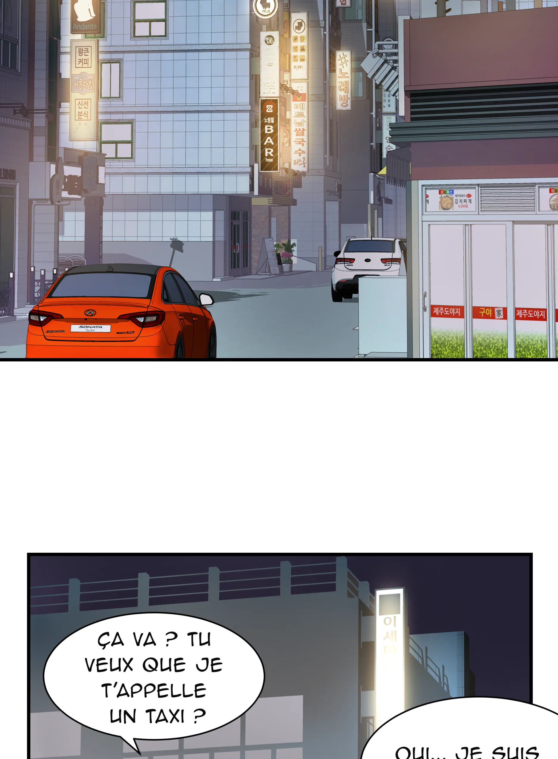 Enfin Célibataire - Episode 2 - read scene 52