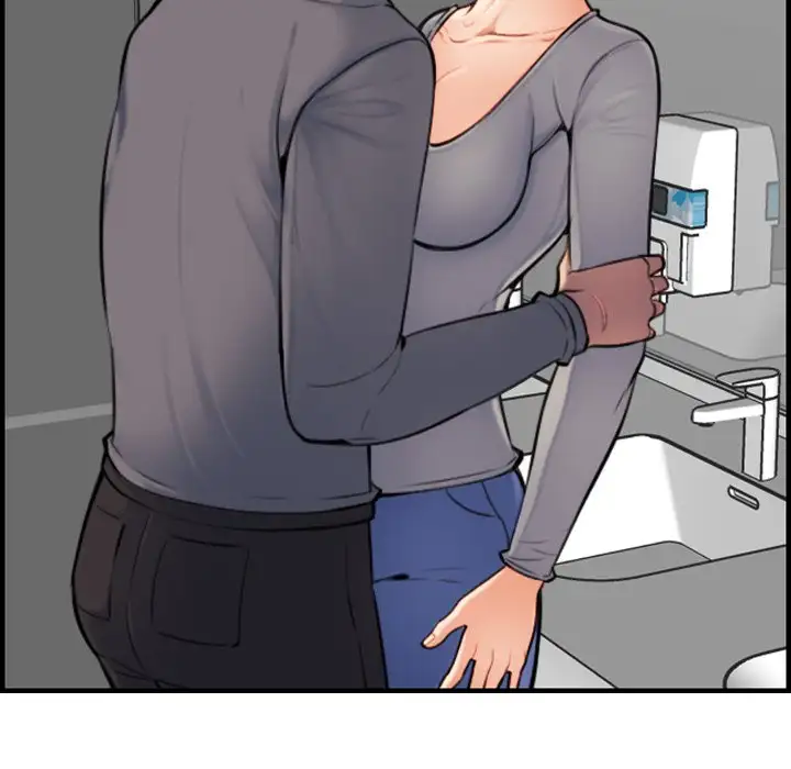 Mom is a Female College Student - Episode 2 - read scene 19