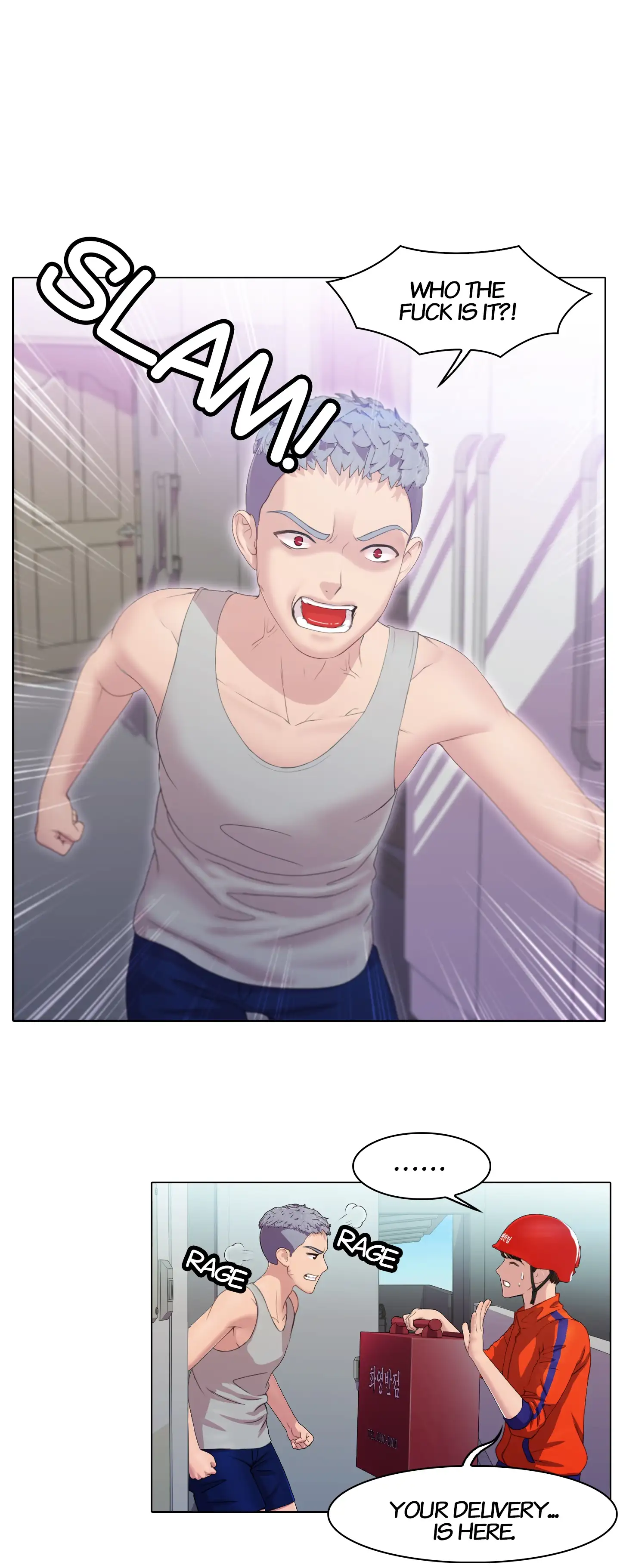 Bad Sister - Episode 1 - read scene 4