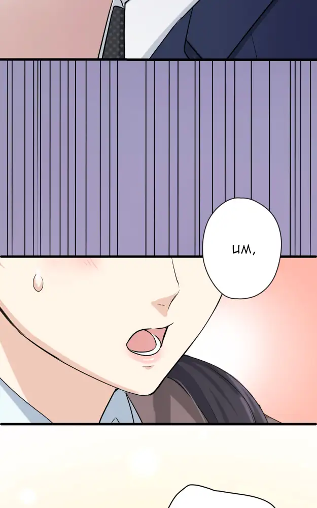My Subordinate’s Inner Voice Is Too Noisy! - Episode 2 - read scene 89