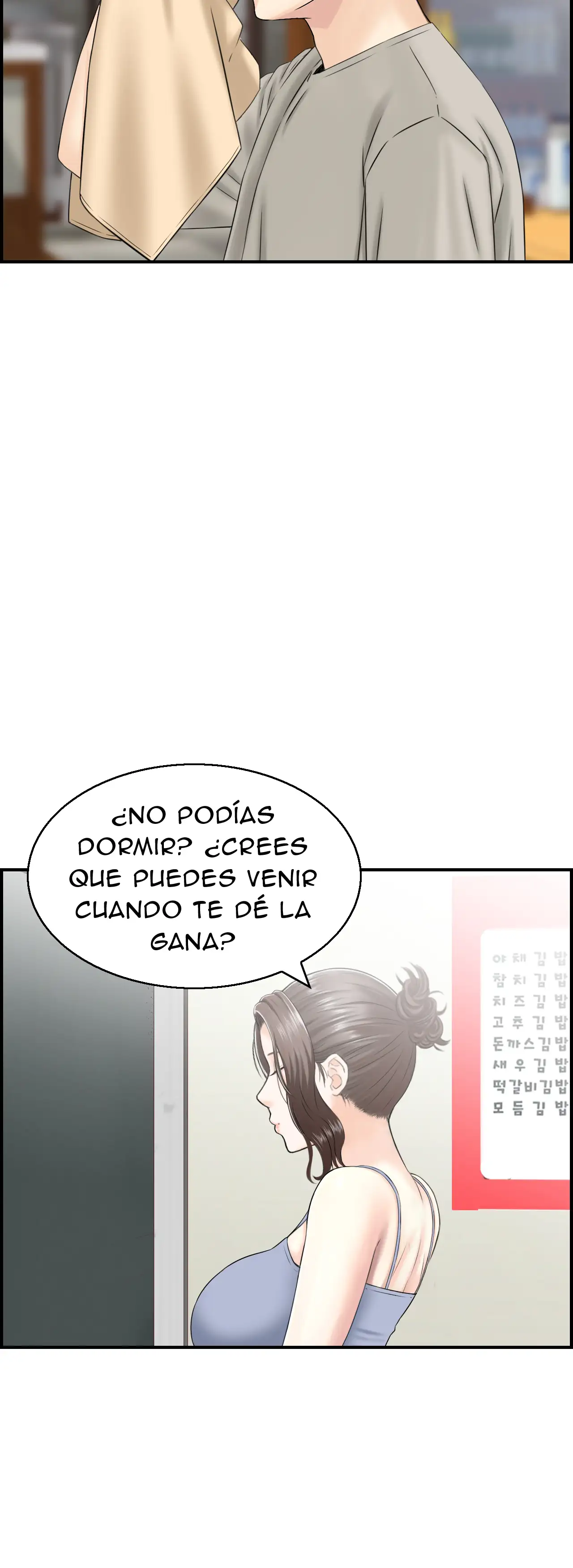 Manía De La Mujer Casada - Episode 2 - read scene 8