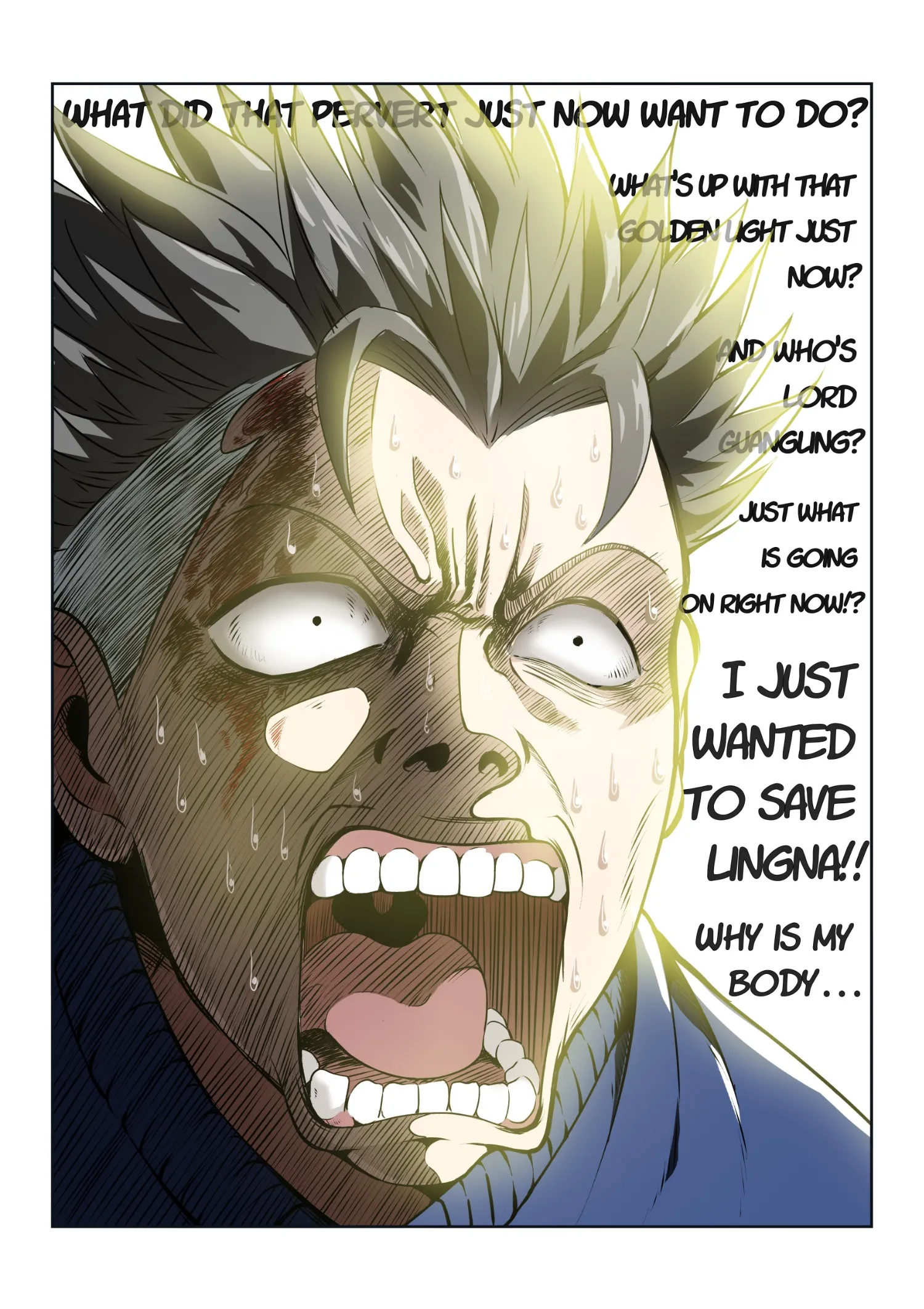 I Am Great God - Episode 4 - read scene 5