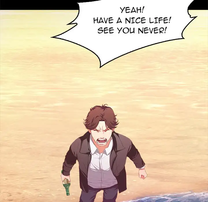 Dream Vacation - Episode 1 - read scene 8