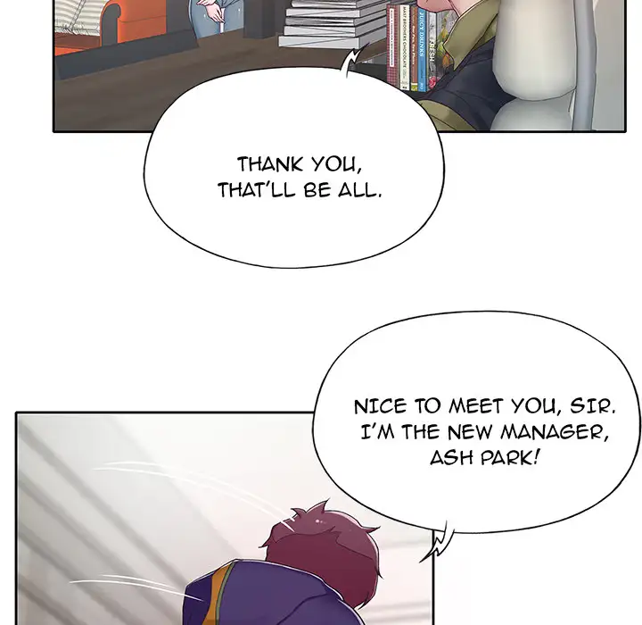 The Idol Project - Episode 1 - read scene 13