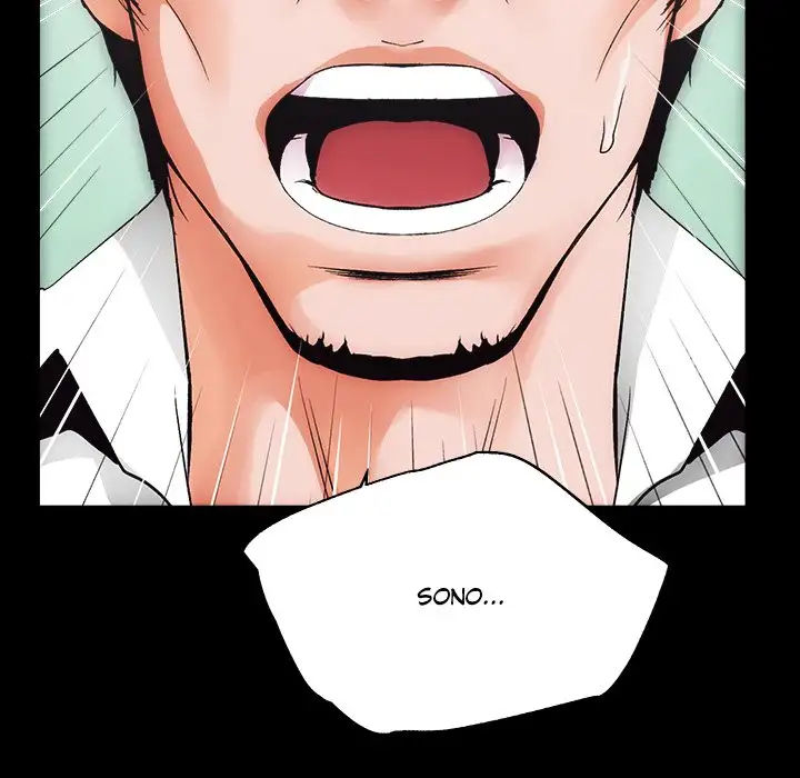 Agenti Immobiliari - Episode 1 - read scene 76
