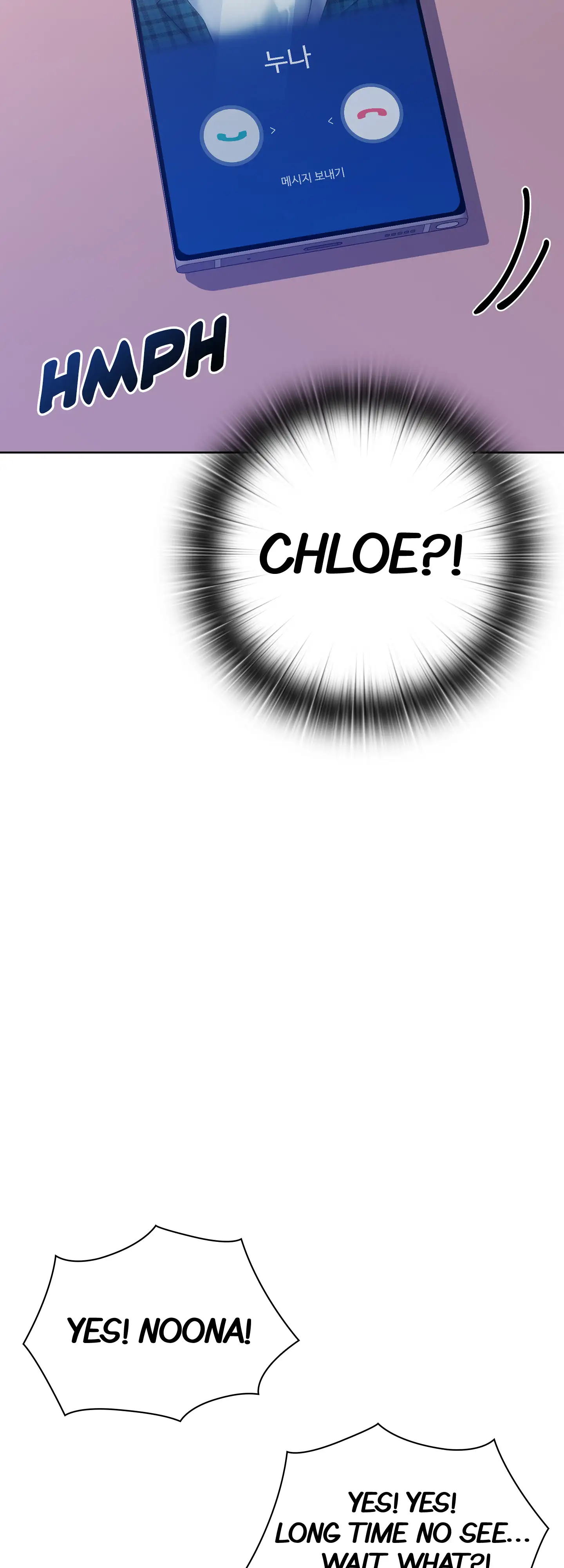 High-Class Person - Episode 1 - read scene 109