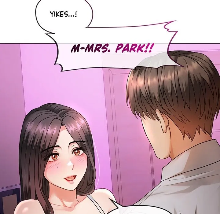 Like Fine Wine - Prologue - read scene 27