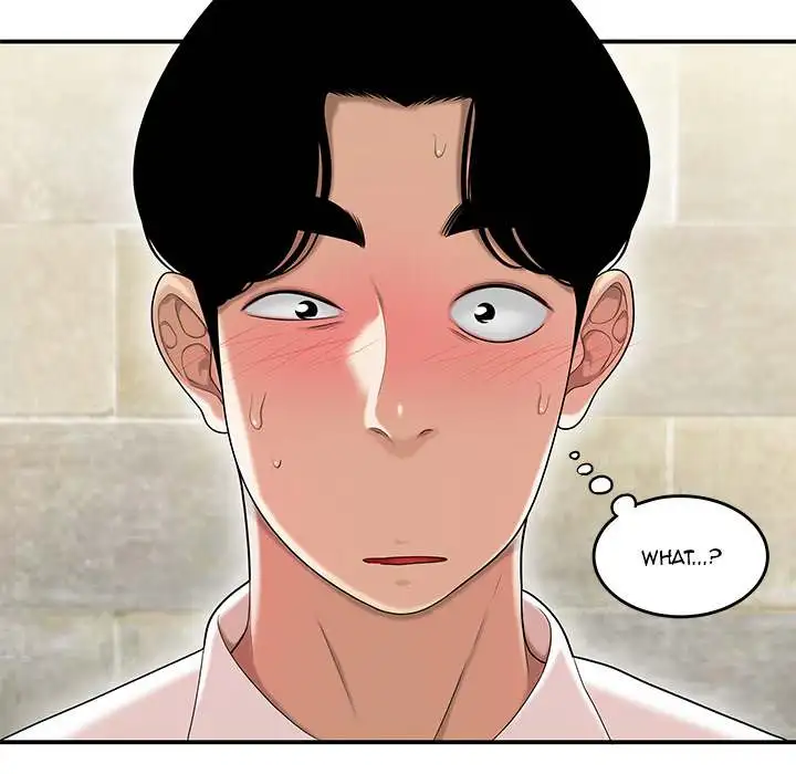 Drama Office - Episode 2 - read scene 116