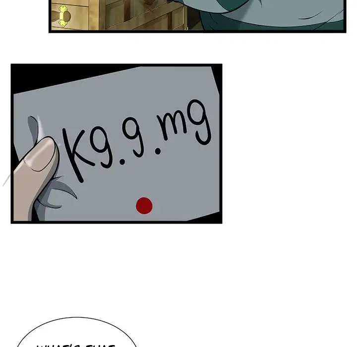 Lost Heaven - Episode 2 - read scene 44