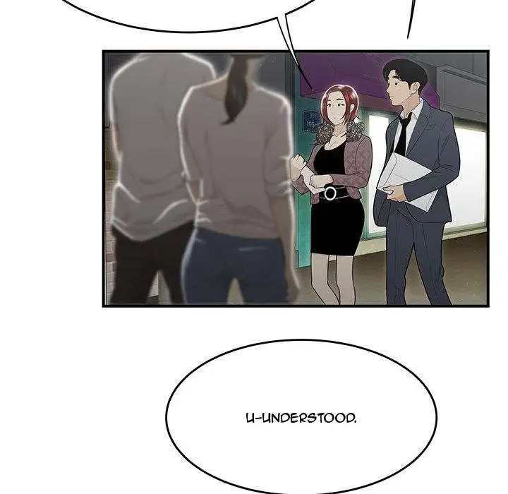 Drama Office - Episode 5 - read scene 93
