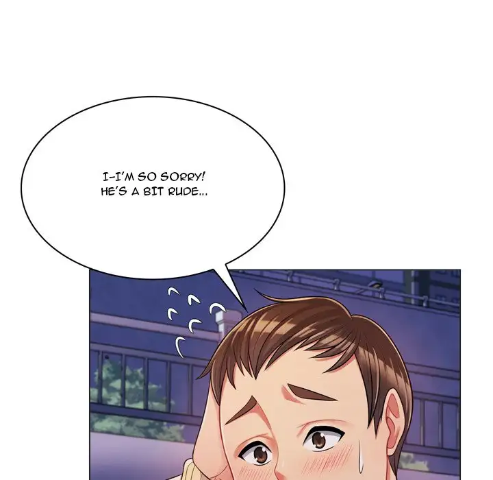 Teacher's Nightlife - Episode 4 - read scene 75