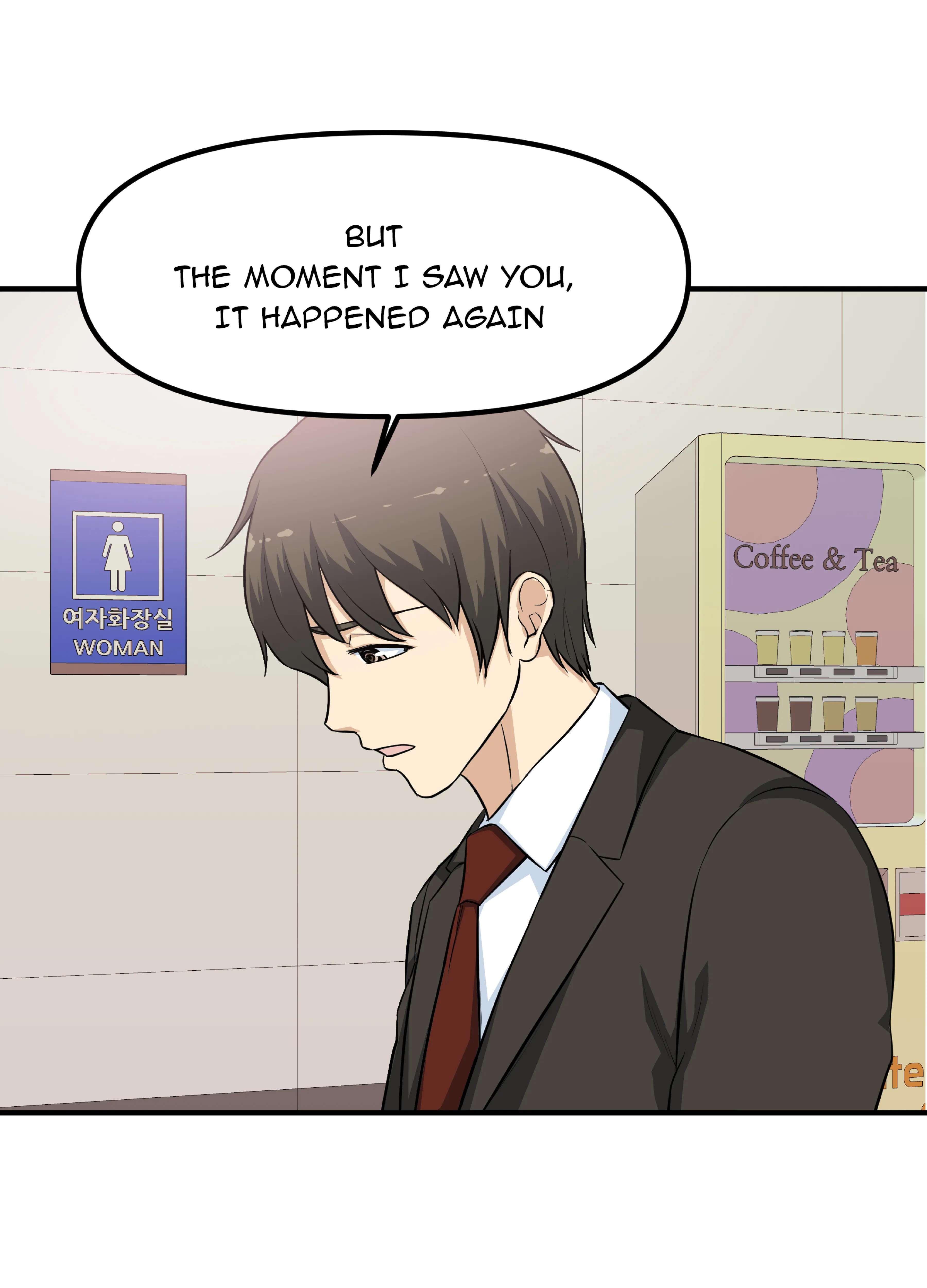 Office Bible - Episode 4 - read scene 26