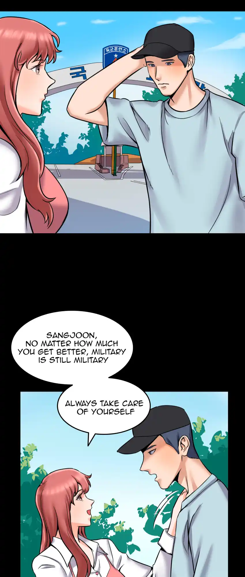Naughty Sisters - Episode 2 - read scene 17