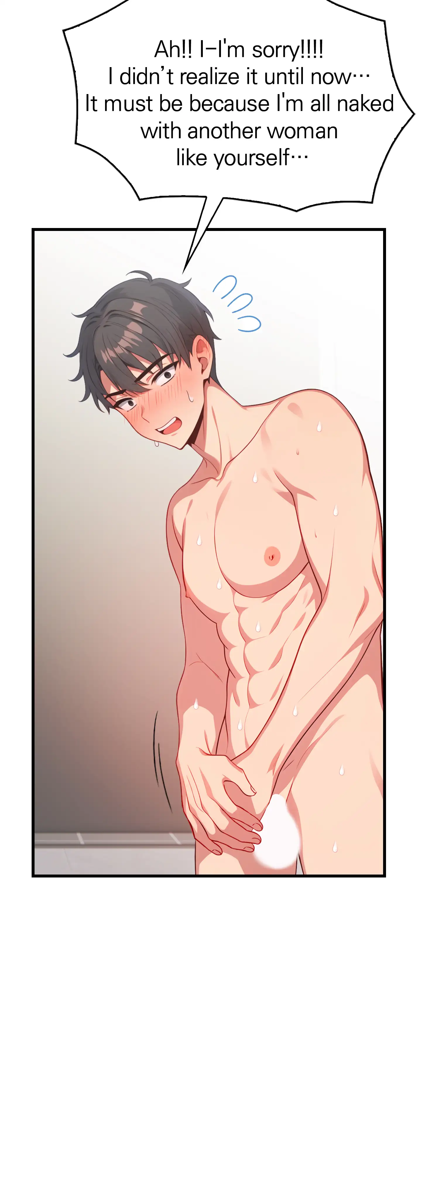 Stranger in my bathroom - Episode 1 - read scene 69