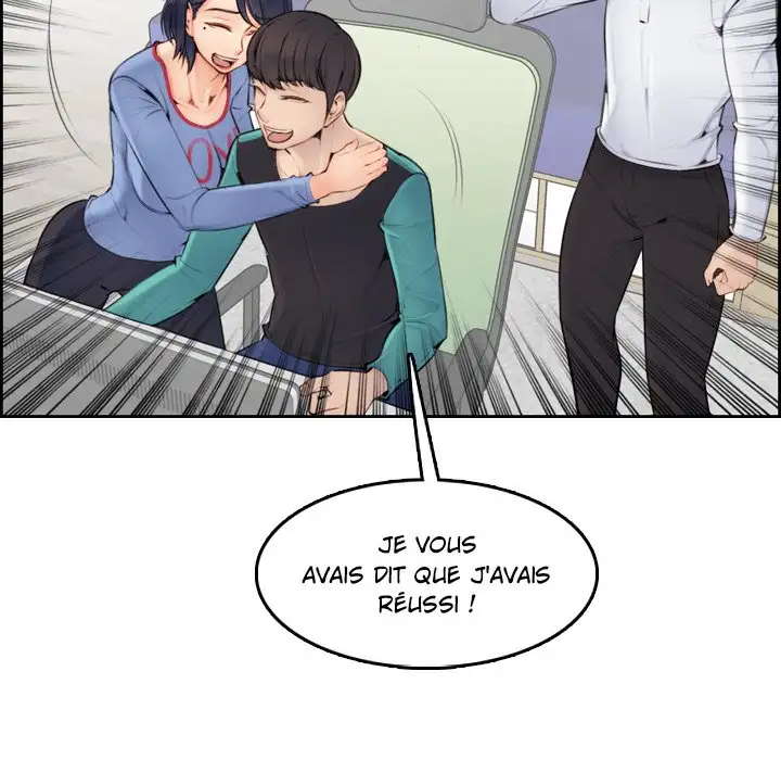 Maman est une Étudiante à l'Université - Episode 1 - read scene 7
