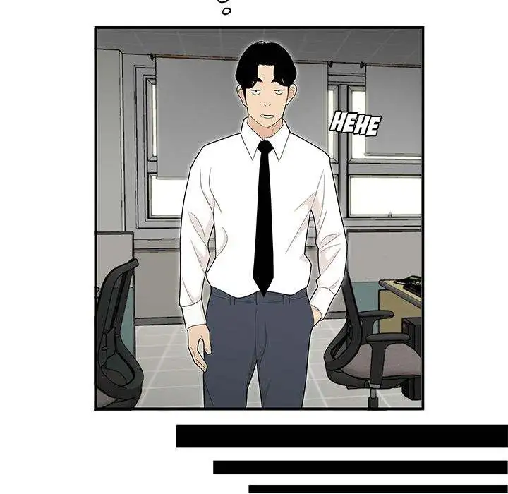 Drama Office - Episode 4 - read scene 87