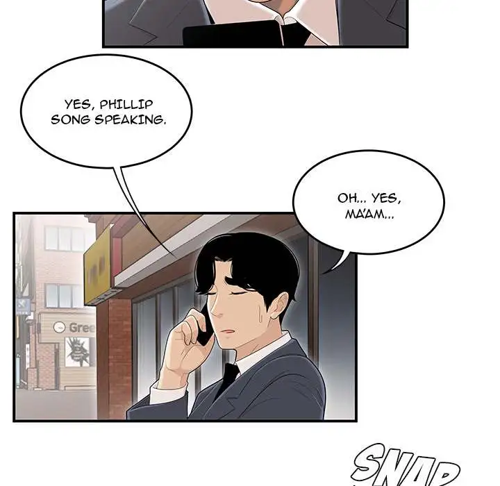 Drama Office - Episode 1 - read scene 32