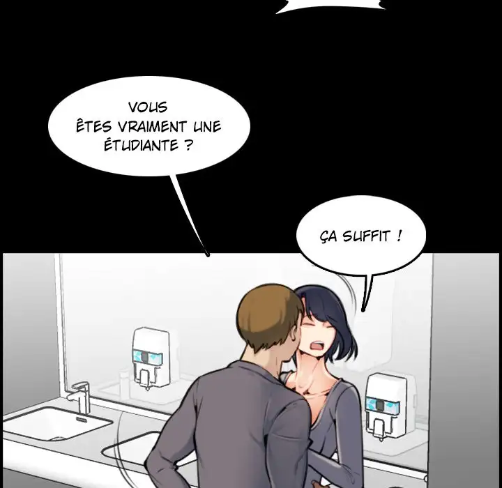 Maman est une Étudiante à l'Université - Episode 2 - read scene 54