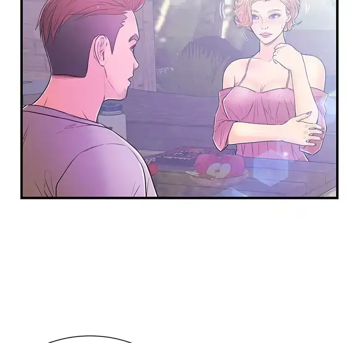 Potential Love Zone - Episode 5 - read scene 22