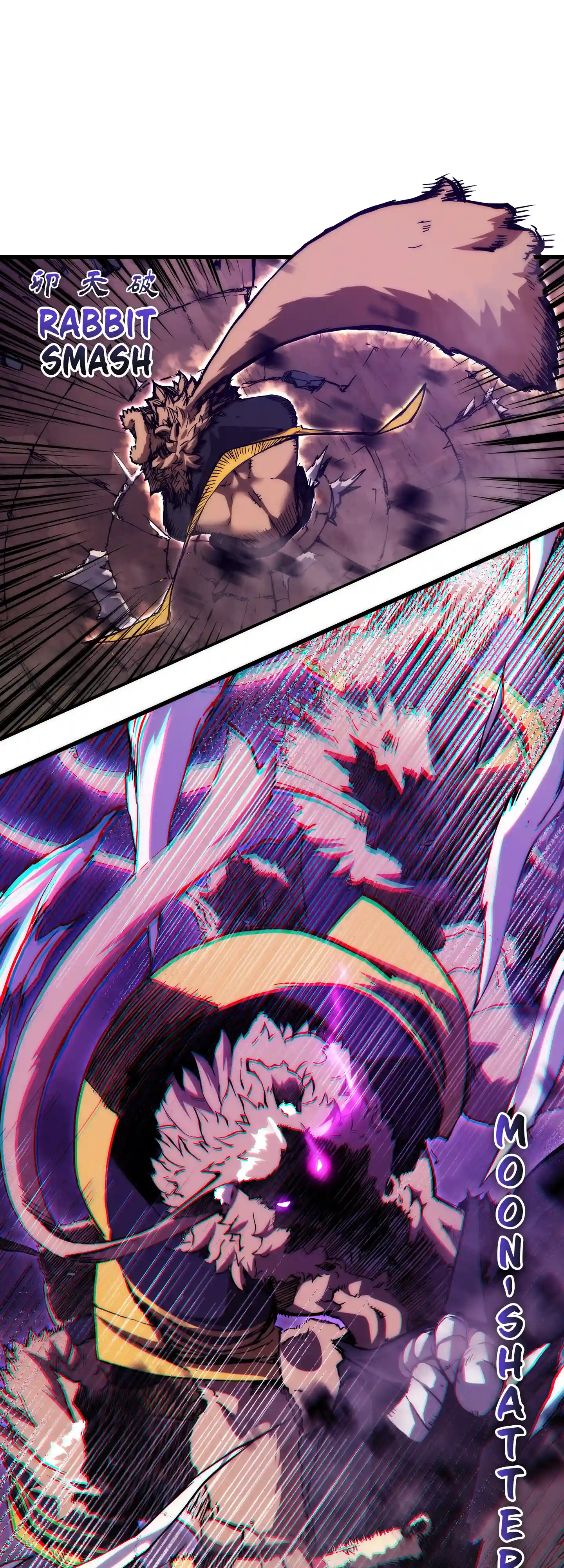 Divine Blade: Celestial Child - Episode 2 - read scene 63