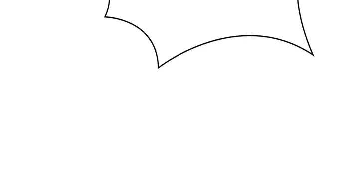 Text Me. NOW! - Prologue - read scene 16