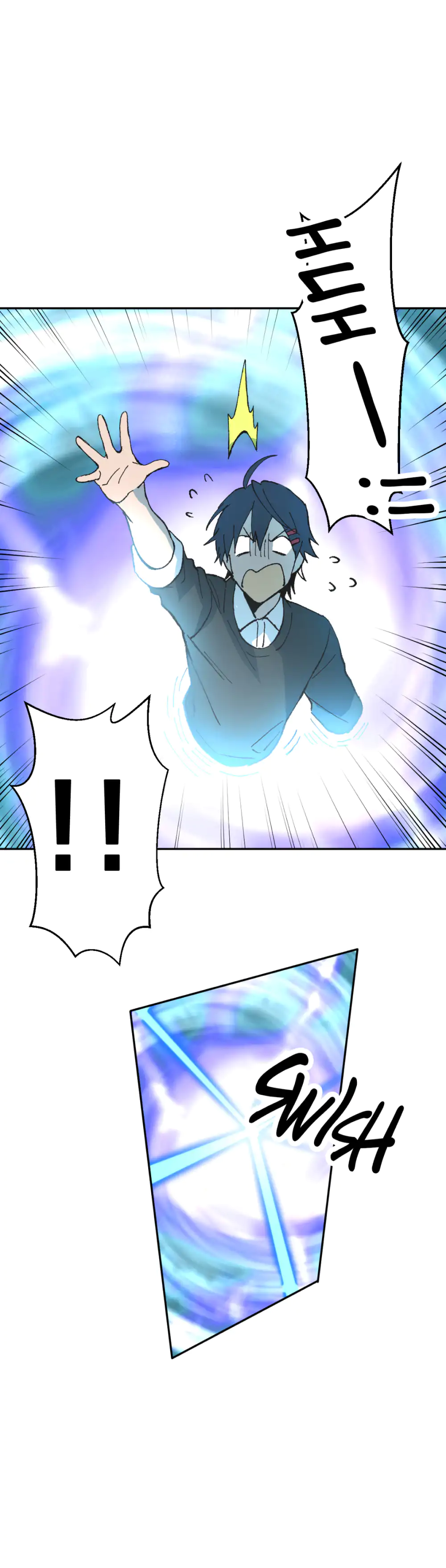 Maga Sfrontata - Episode 1 - read scene 5