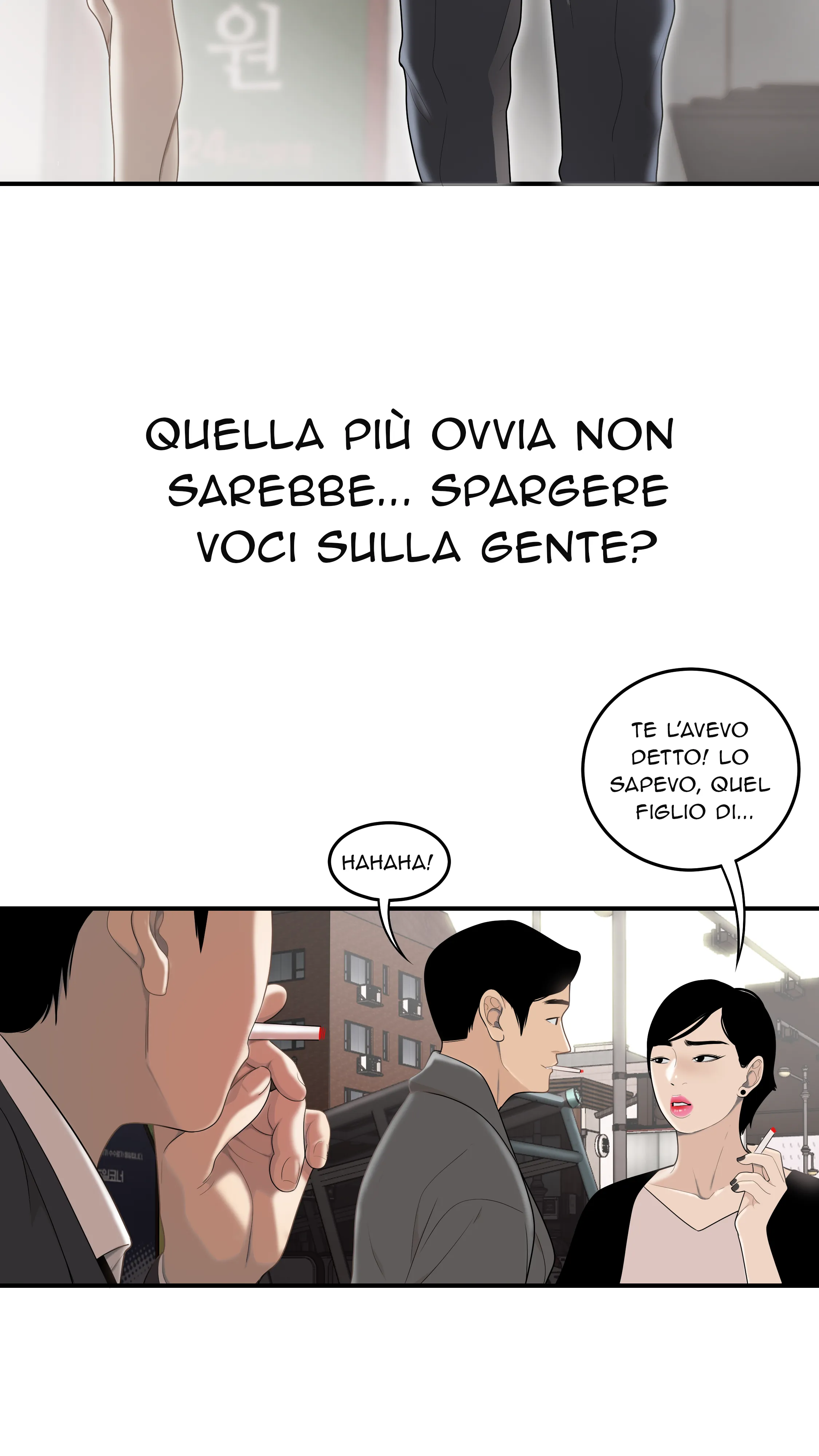 Ufficio Drammatico - Episode 1 - read scene 9