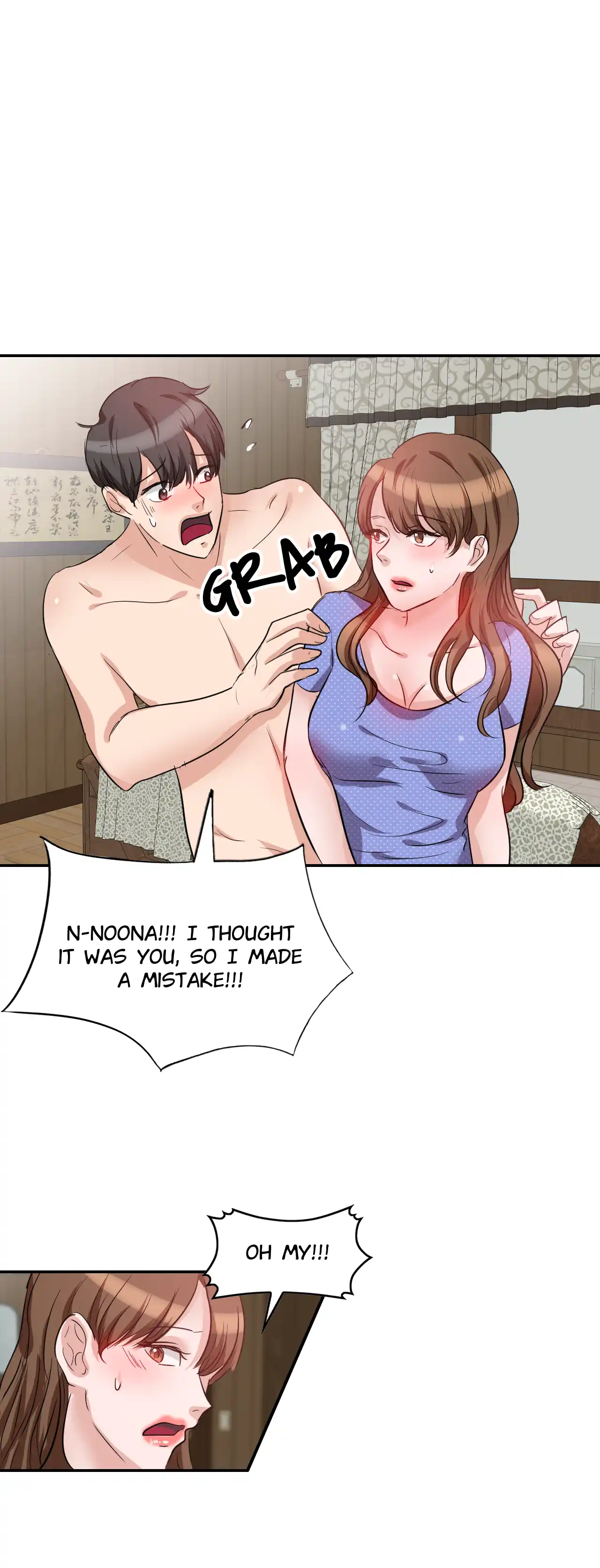 Bad Brother's Wife - Episode 2 - read scene 14