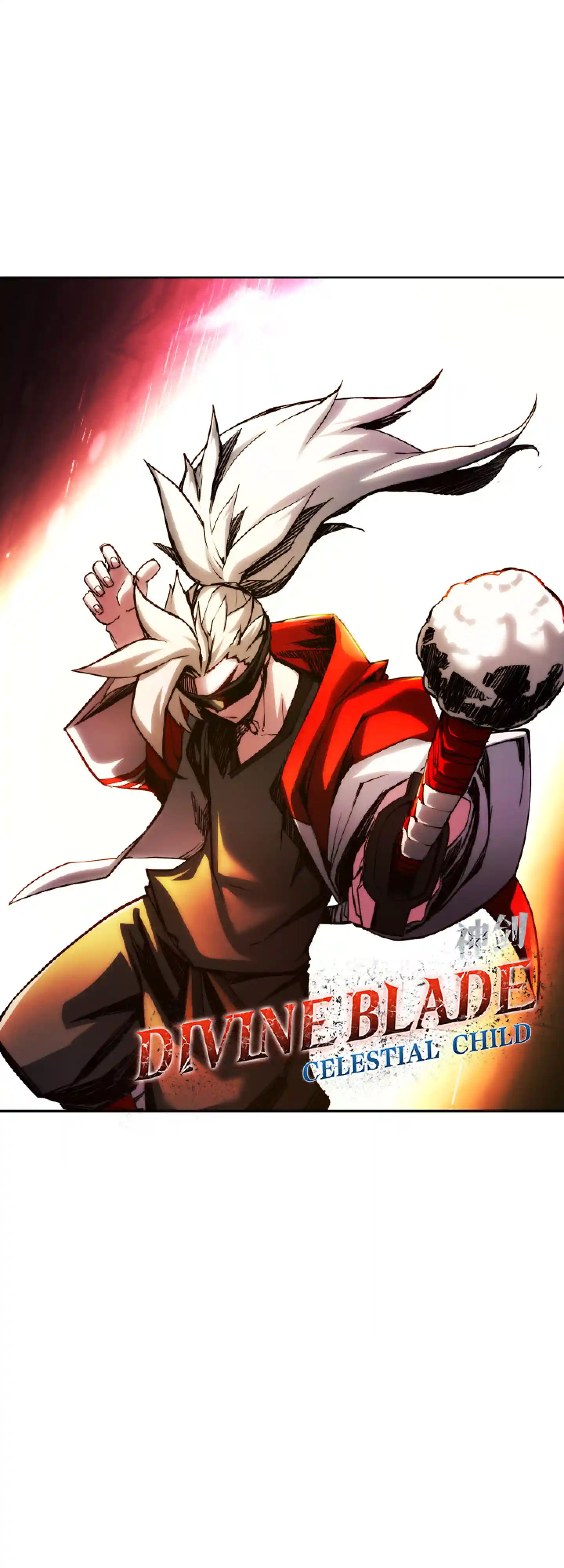 Divine Blade: Celestial Child - Episode 4 - read scene 34