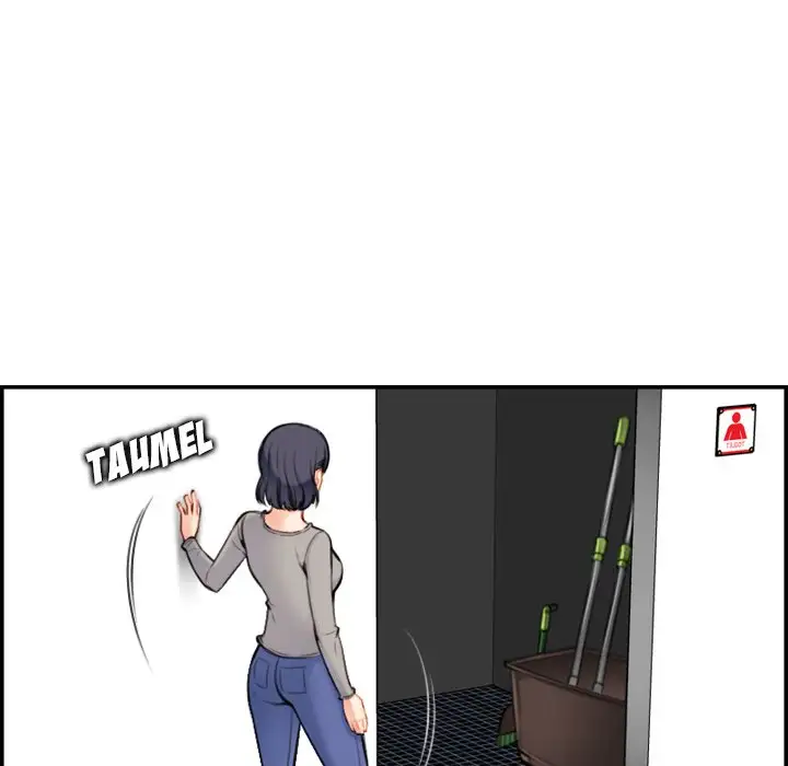 Mama ist eine Studentin - Episode 1 - read scene 95