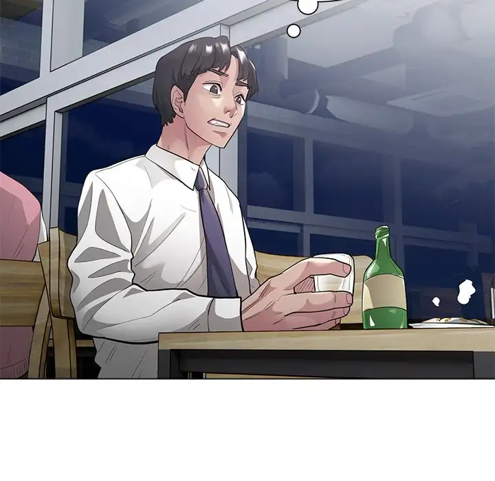 l'impiegato di banca - Episode 1 - read scene 79