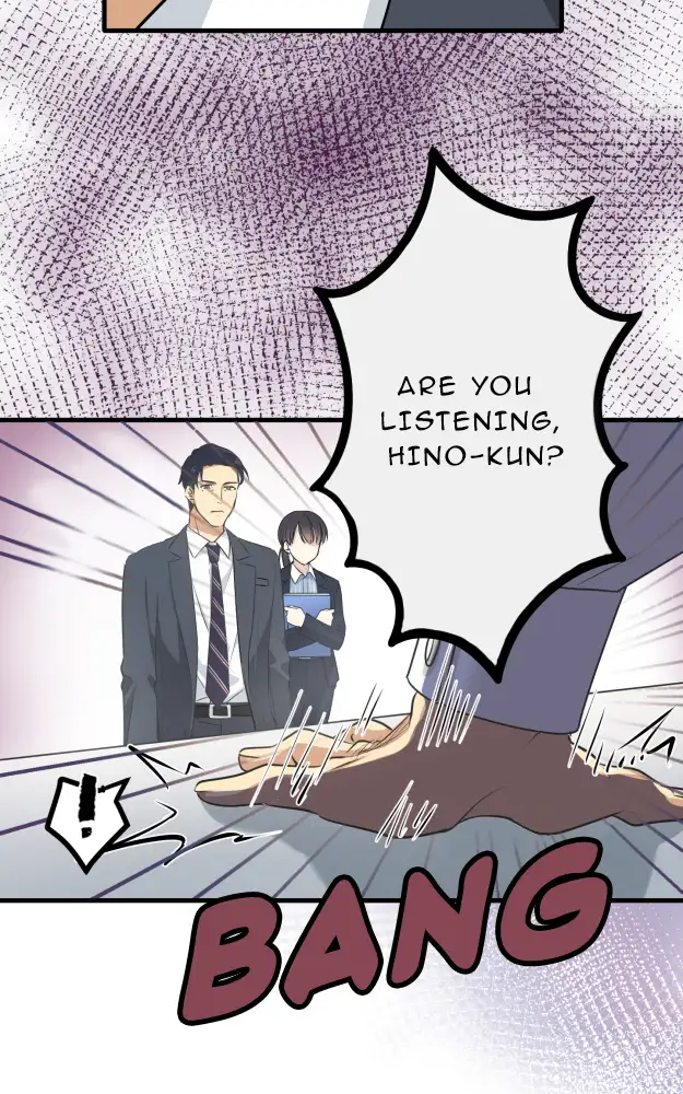My Subordinate’s Inner Voice Is Too Noisy! - Episode 1 - read scene 59