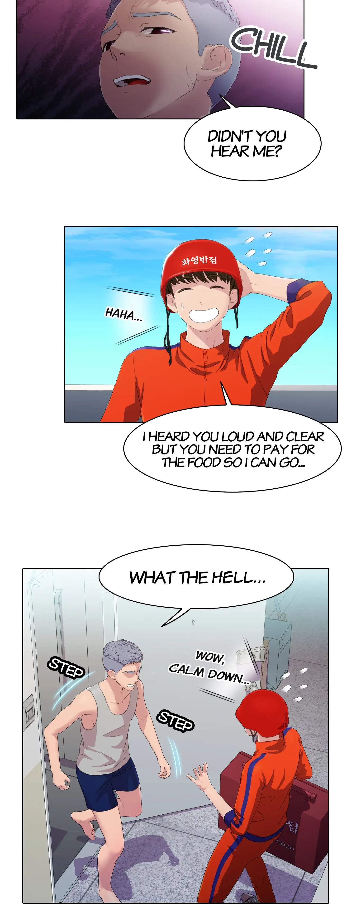 Bad Sister - Prologue - read scene 6