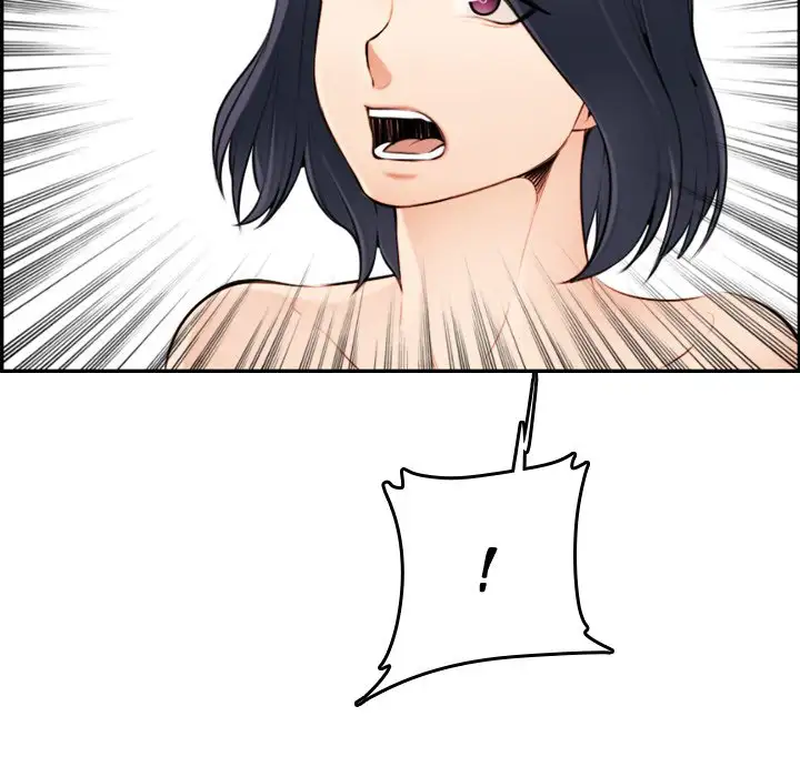 Mom is a Female College Student - Episode 2 - read scene 76