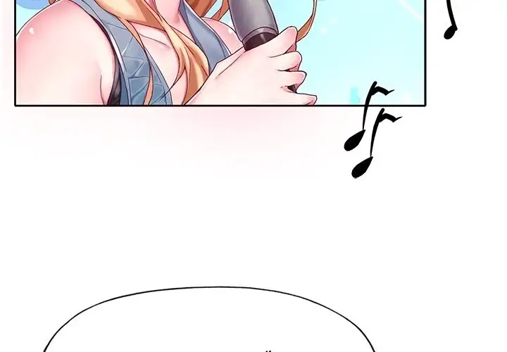 Idol - Prologue - read scene 4