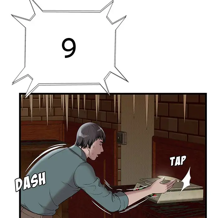 Lost Heaven - Episode 3 - read scene 66
