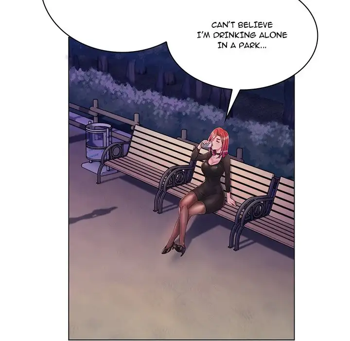 Teacher's Nightlife - Episode 2 - read scene 128