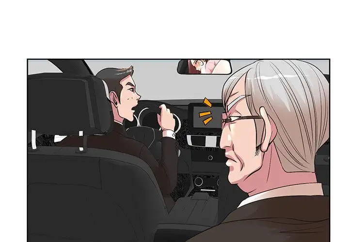 La Dura Vida del Profesor - Episode 2 - read scene 3