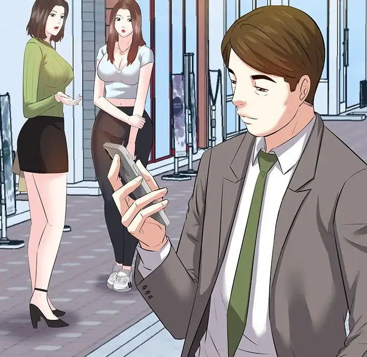 Sugar Daddy - Episode 5 - read scene 17